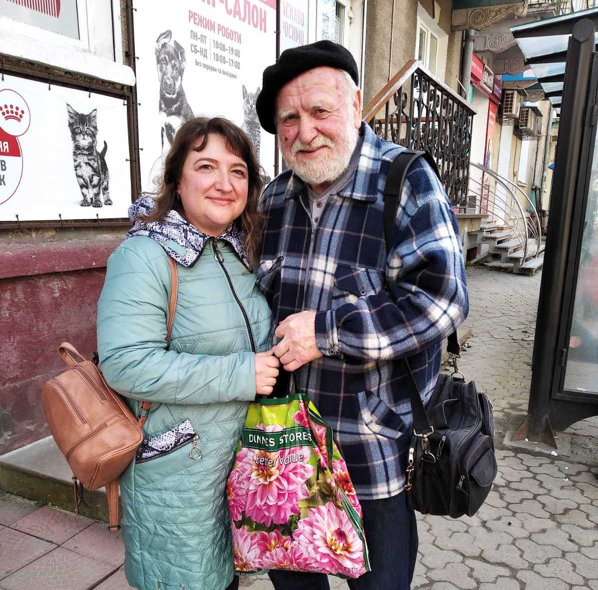 Приємний сюрприз